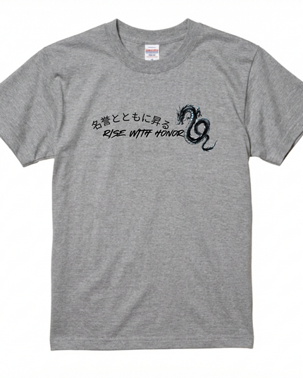 Traditional Japanese Beauty-style art T-Shirt (102)