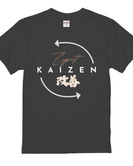 T-shirt "Esprit Kaizen" - Motif Lettre Coton - Idée Cadeau Originale(2)