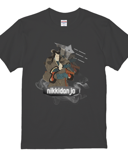 Danjo Niki Ninja T-shirt (4) Ukiyo-e print Japanese pattern Japanese souvenir Organic cotton