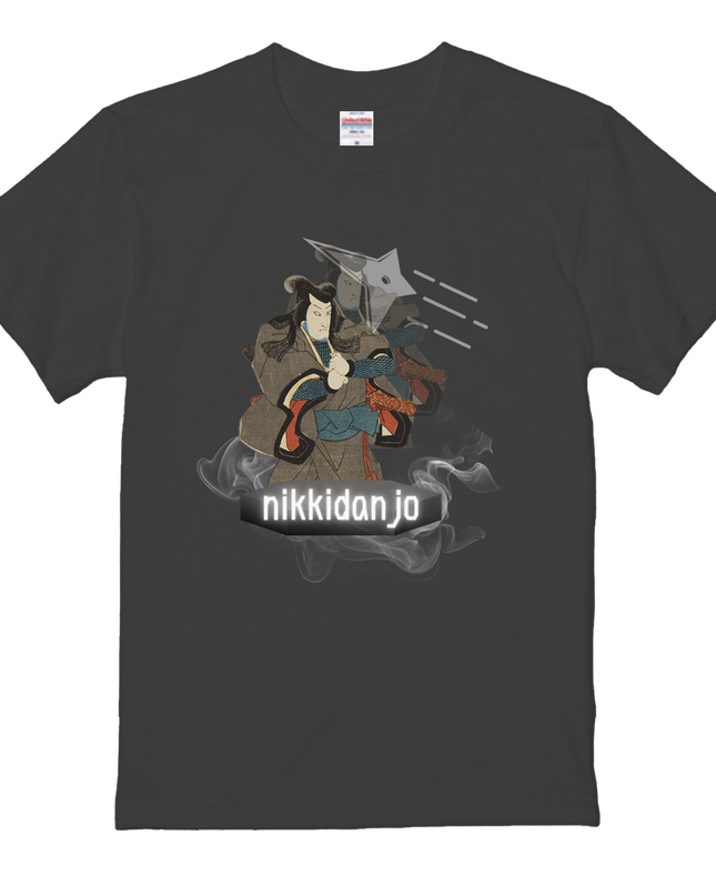 Danjo Niki Ninja T-shirt (4) Ukiyo-e print Japanese pattern Japanese souvenir Organic cotton