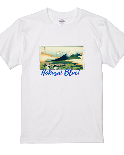 Hokusai Blue (4) Prussian Blue T-shirt Ukiyo-e Thirty-six Views of Mount Fuji Unisex Japanese print Japanese pattern Japan Souvenir Foreigner