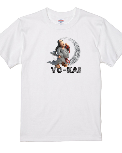 Japanese Yokai Design T-shirt (2) cotton Novelty Gift Ideas street art Tee