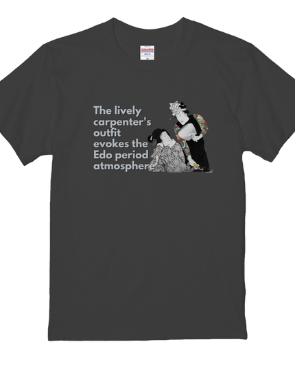 Part Color Ukiyoe T-shirt (102)  Love Road in the Edo Period Tee