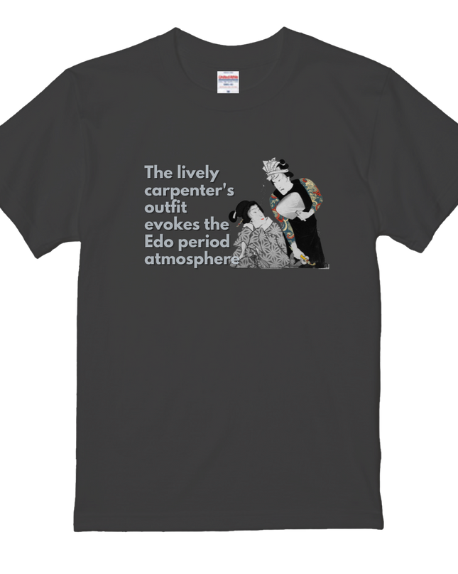 Part Color Ukiyoe T-shirt (102)  Love Road in the Edo Period Tee