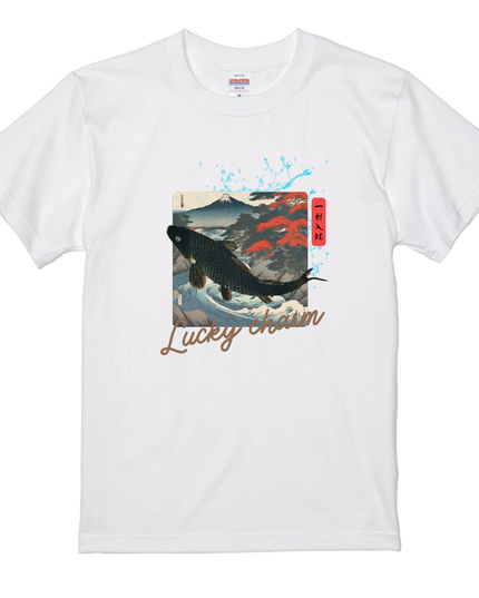 One shot carp (4) T-shirt, warrior painting, Nishiki-e, Ukiyo-e, Japanese print, Japanese, Japanese pattern, Japan, souvenir, foreigner