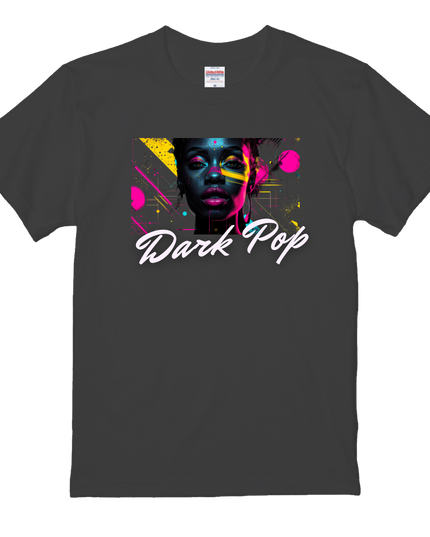 Dark Mode T-Shirt (204) Sophistication & Subtlety Tee