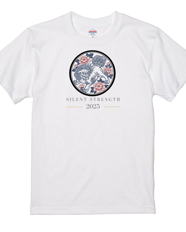 Truckers T-Shirt (304) Japanese-style art