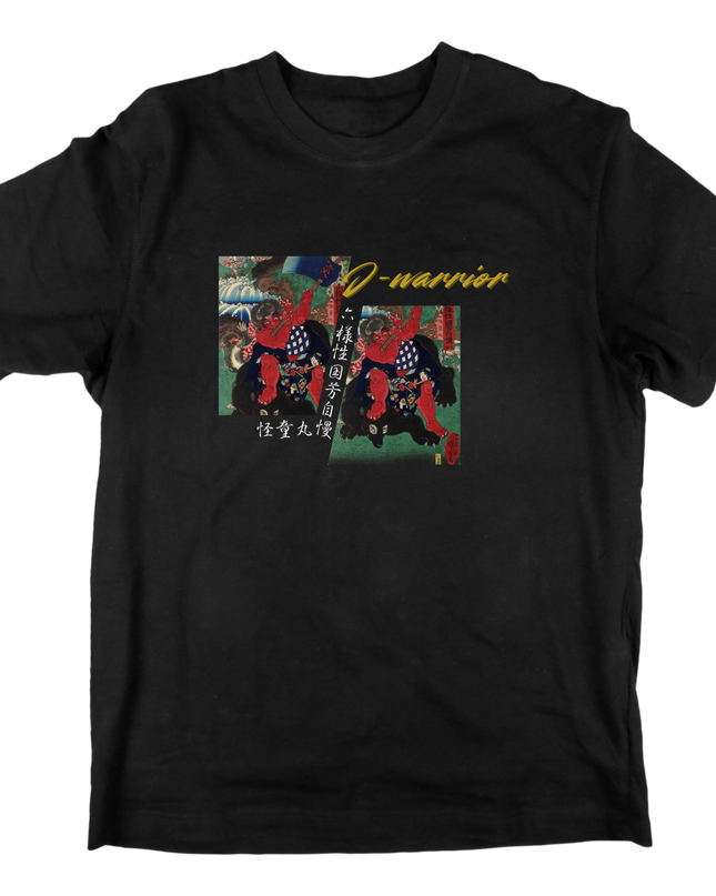 Mushae (Kaidomaru) T-shirt Ukiyo-e Unisex Japanese print Japanese pattern Japan Souvenir Foreigner