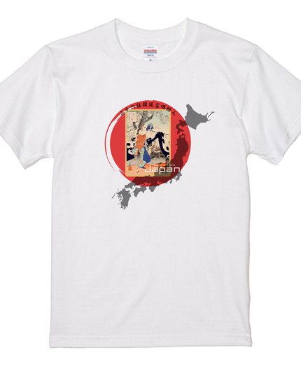 Mizuno Toshikata's Thirty-six Great Selections (3) T-shirt Ukiyo-e Unisex Japanese print Japanese pattern Japan Souvenir Foreigner