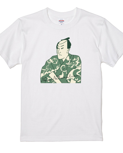 New Naturalism T-Shirt (105) minimal and clean Tee