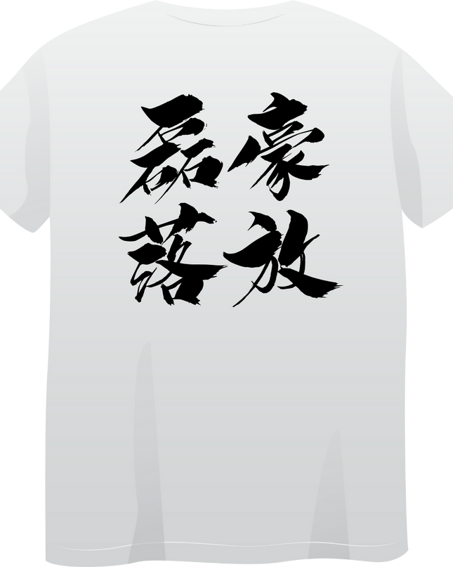 Thirty-six Beautiful Women T-shirts, Ukiyo-e print, Japanese style, Japanese pattern, Japanese souvenir, Mizuno Toshikata, Geisha t-shirt