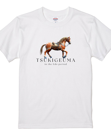 Horses in the Edo period T-shirt (3) Edouma T-shirts for a stylish Japanese look