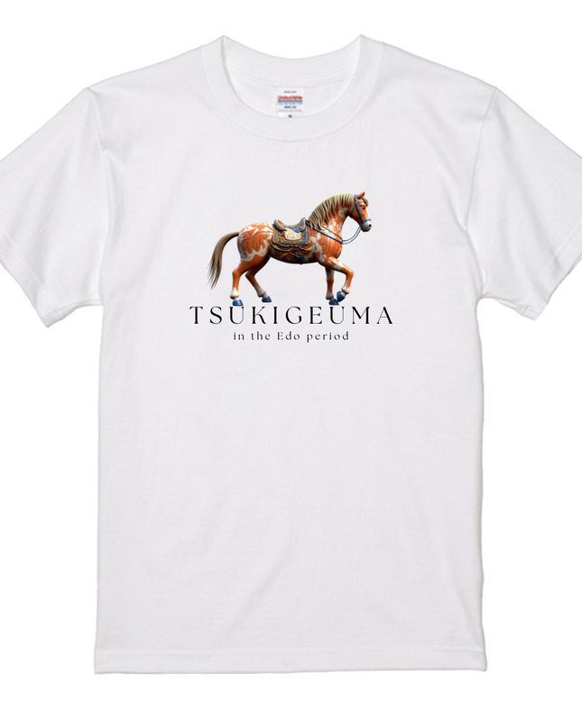 Horses in the Edo period T-shirt (3) Edouma T-shirts for a stylish Japanese look