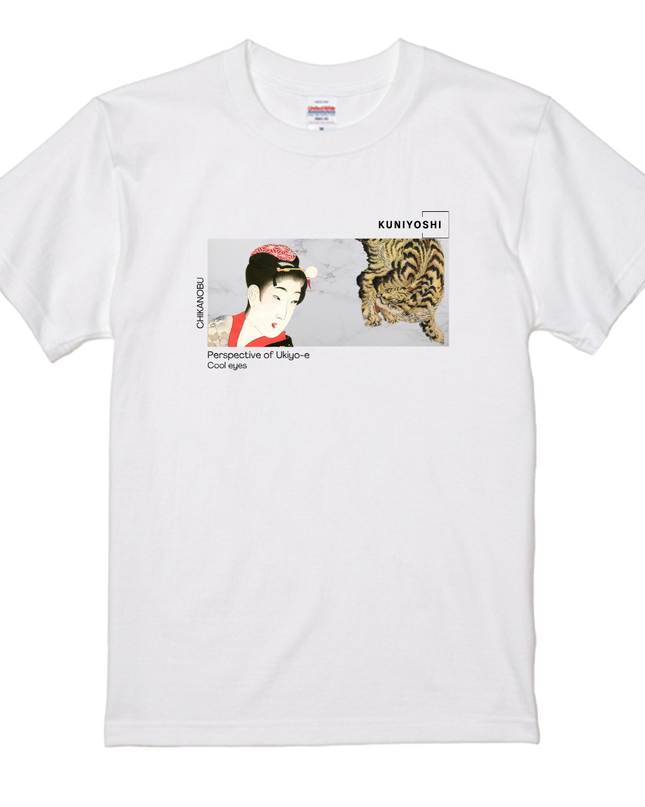 Kuniyoshi Tiger (5) T-shirt Utagawa Kuniyoshi Dragon and Tiger Nishikie Beauty painting Ukiyo-e Japanese print Japanese pattern Japan Souvenir Foreigner