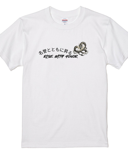 Traditional Japanese Beauty-style art T-Shirt (103)