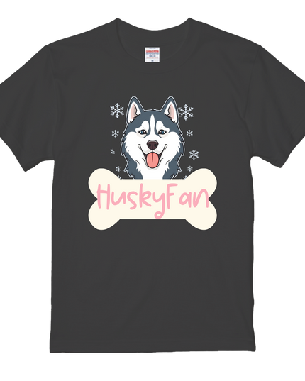 HuskyLove T-Shirts(3) cotton  Novelty Gift Ideas DogLover Tee PetOwner