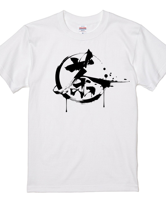 Thirty-six Beautiful Women T-shirts, Ukiyo-e print, Japanese style, Japanese pattern, Japanese souvenir, Mizuno Toshikata, Geisha t-shirt