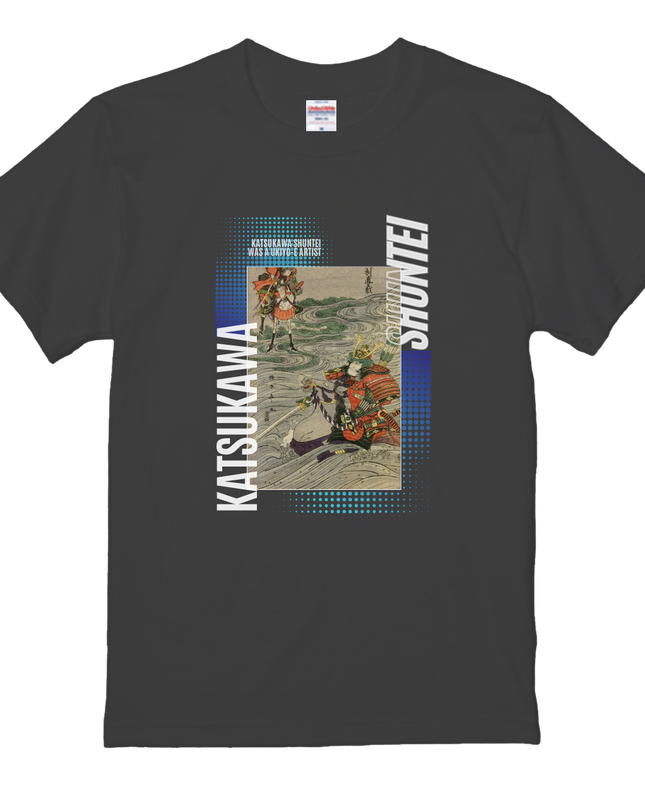 Katsukawa Shuntei (3) T-shirt, warrior painting, Nishiki-e, Utagawa, Ukiyo-e, Japanese print, Japanese, Japanese pattern, Japan, souvenir, foreigner