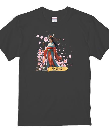 Thirty-six Beautiful Women T-shirts, Ukiyo-e print, Japanese style, Japanese pattern, Japanese souvenir, Mizuno Toshikata, Geisha t-shirt