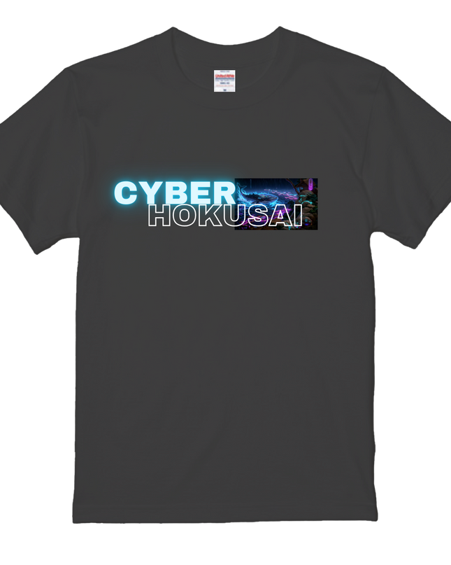Cyber Hokusai T-shirt (5) Ukiyo-e art Tee for a stylish Japanese look