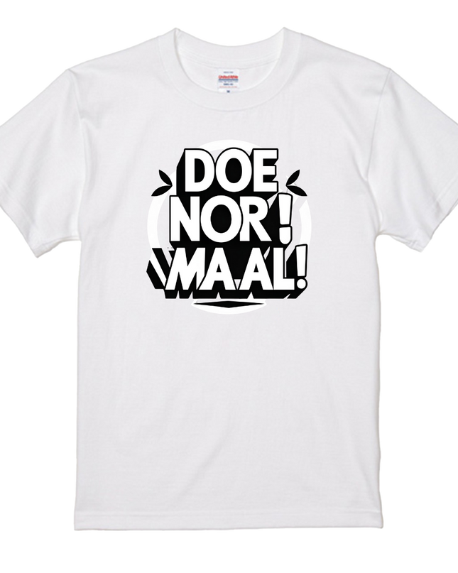 Dutch Culture T-Shirts(3) cotton  Novelty Gift Ideas Draag Nederlandse kunst Tee