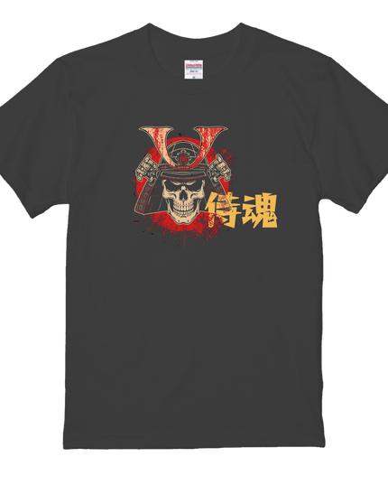 Asian Street T-shirt (205)  cotton Novelty Gift Ideas Streetwear vibes Tee
