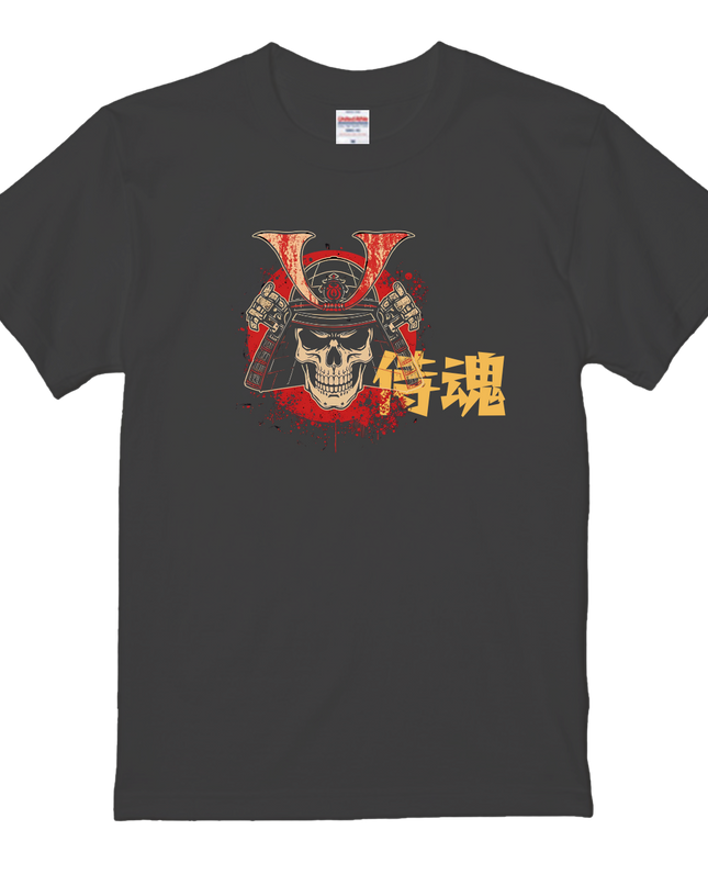 Asian Street T-shirt (205)  cotton Novelty Gift Ideas Streetwear vibes Tee