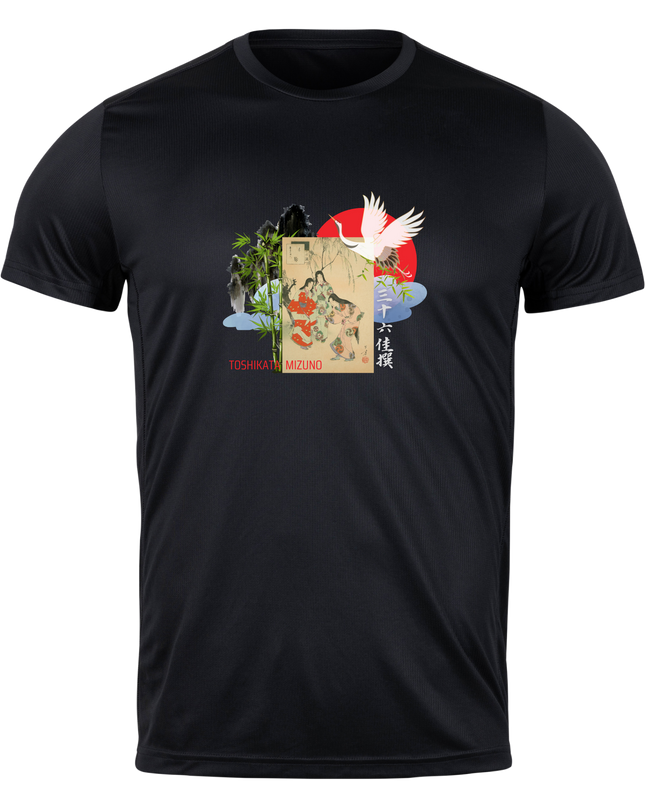 Thirty-six Selected Works (32) Bijinga T-shirt Ukiyo-e Pattern Print Japanese Japanese Pattern Japan Souvenir Mizuno Toshikata Geisha t-shirt