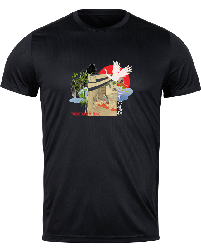 Thirty-six Beautiful Selections (35) Bijinga T-shirt Ukiyo-e Pattern Print Japanese Japanese Pattern Japan Souvenir Mizuno Toshikata Geisha t-shirt