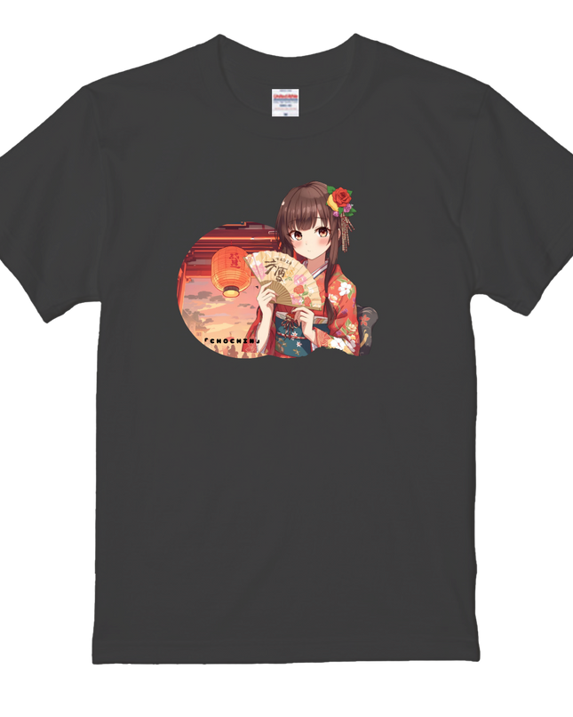 Anime & Tourist spots T-shirt (3) cotton Novelty Gift Ideas street art Japanese words Tee