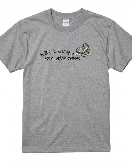 Traditional Japanese Beauty-style art T-Shirt (103)