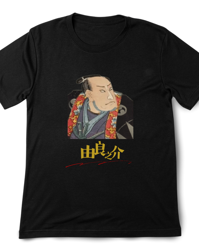 Actor Higashi Nishikie (3) T-shirt Ukiyo-e Actor picture Unisex Japanese print Japanese pattern Japan Souvenir Foreigner