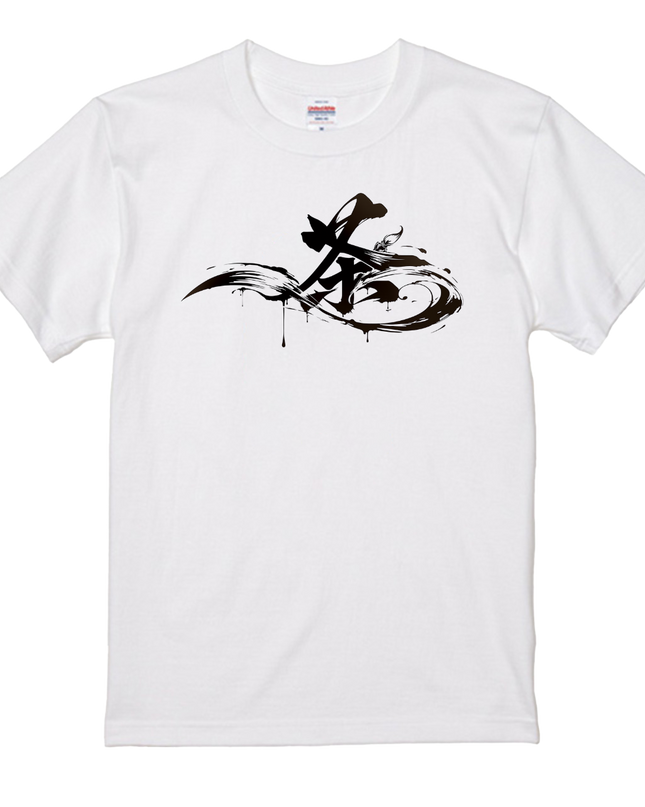 Thirty-six Beautiful Women T-shirts, Ukiyo-e print, Japanese style, Japanese pattern, Japanese souvenir, Mizuno Toshikata, Geisha t-shirt