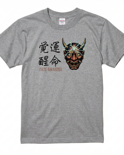 Thirty-six Beautiful Women T-shirts, Ukiyo-e print, Japanese style, Japanese pattern, Japanese souvenir, Mizuno Toshikata, Geisha t-shirt