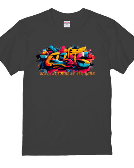 Thirty-six Beautiful Women T-shirts, Ukiyo-e print, Japanese style, Japanese pattern, Japanese souvenir, Mizuno Toshikata, Geisha t-shirt