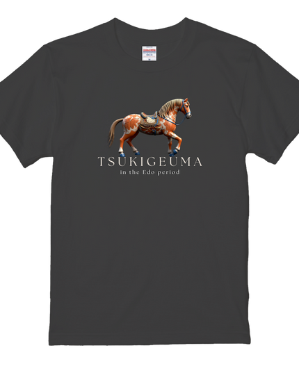 Horses in the Edo period T-shirt (3) Edouma T-shirts for a stylish Japanese look