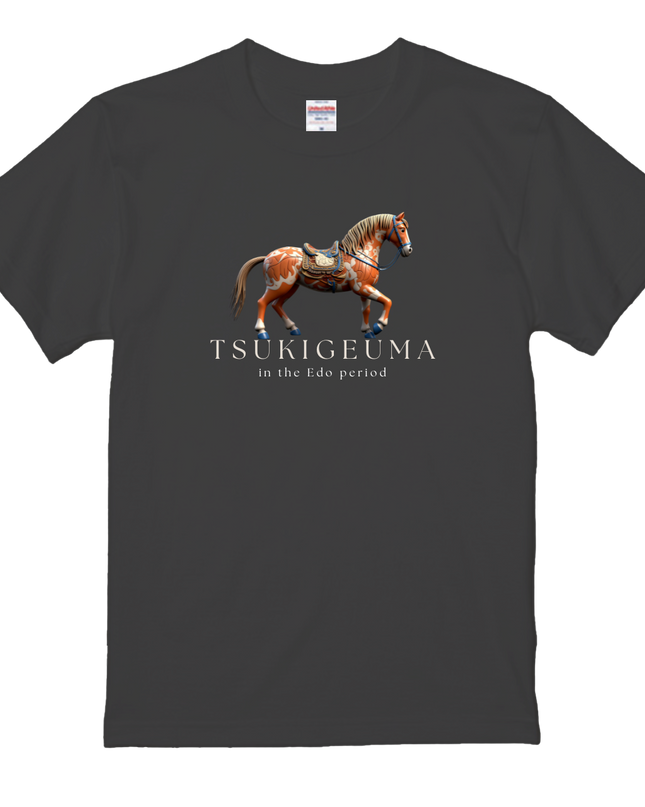 Horses in the Edo period T-shirt (3) Edouma T-shirts for a stylish Japanese look