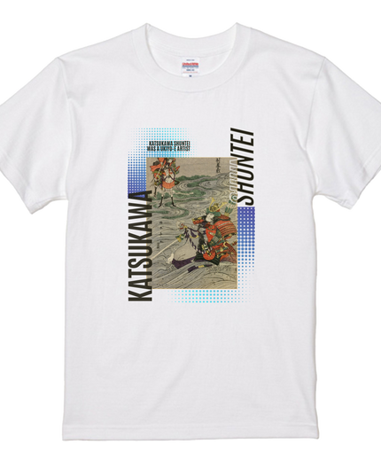 Katsukawa Shuntei (3) T-shirt, warrior painting, Nishiki-e, Utagawa, Ukiyo-e, Japanese print, Japanese, Japanese pattern, Japan, souvenir, foreigner