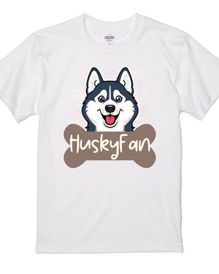 HuskyLove T-Shirts(3) cotton  Novelty Gift Ideas DogLover Tee PetOwner