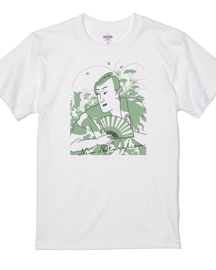 New Naturalism T-Shirt (106) minimal and clean Tee