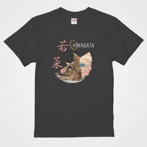 Hinagata Wakana First Pattern (3) Bijinga T-shirt Ukiyo-e Pattern Print Japanese Japanese Pattern Japan Souvenir Isoda Koryusai Torii Kiyonaga