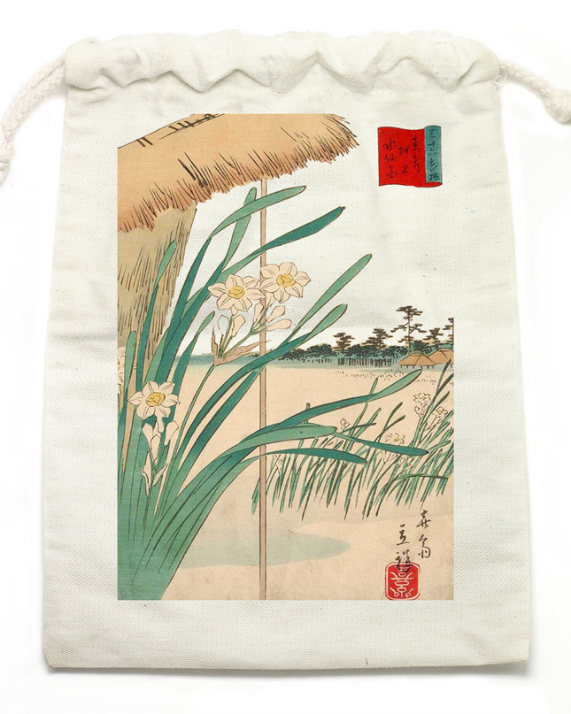 巾着 – Midgard Japan