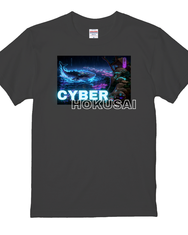 Cyber Hokusai T-shirt (6) Ukiyo-e art Tee for a stylish Japanese look