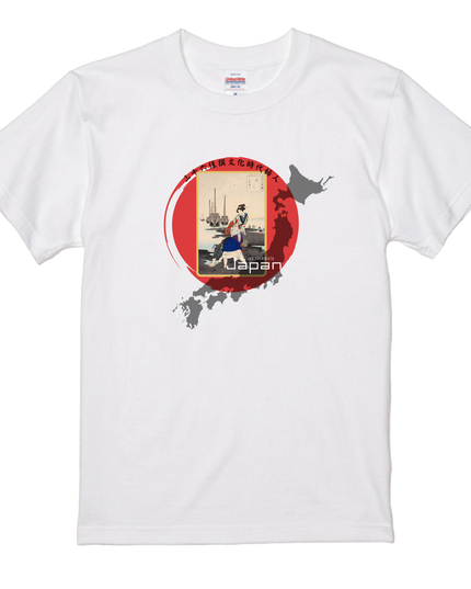 Mizuno Toshikata's Thirty-six Great Selections (4) T-shirt Ukiyo-e Unisex Japanese print Japanese pattern Japan Souvenir Foreigner