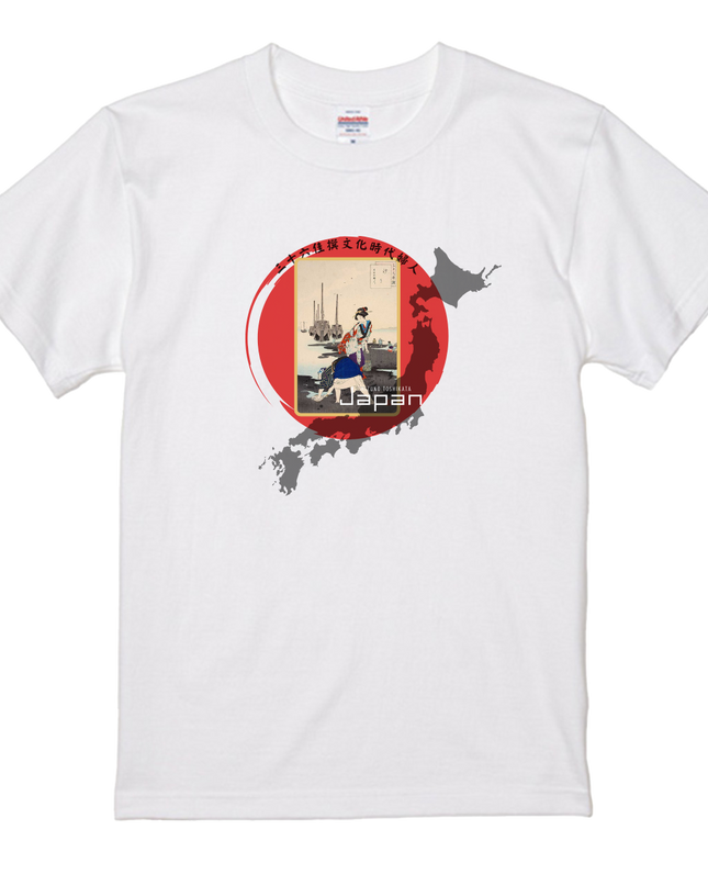 Mizuno Toshikata's Thirty-six Great Selections (4) T-shirt Ukiyo-e Unisex Japanese print Japanese pattern Japan Souvenir Foreigner