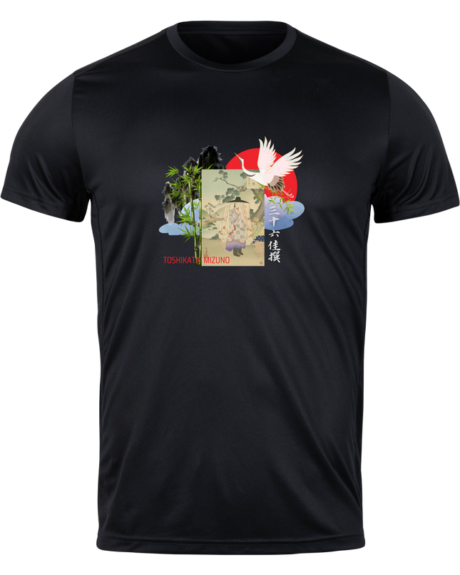 Thirty-six Selected Works (16) Bijinga T-shirt Ukiyo-e Pattern Print Japanese Japanese Pattern Japan Souvenir Mizuno Toshikata Geisha t-shirt
