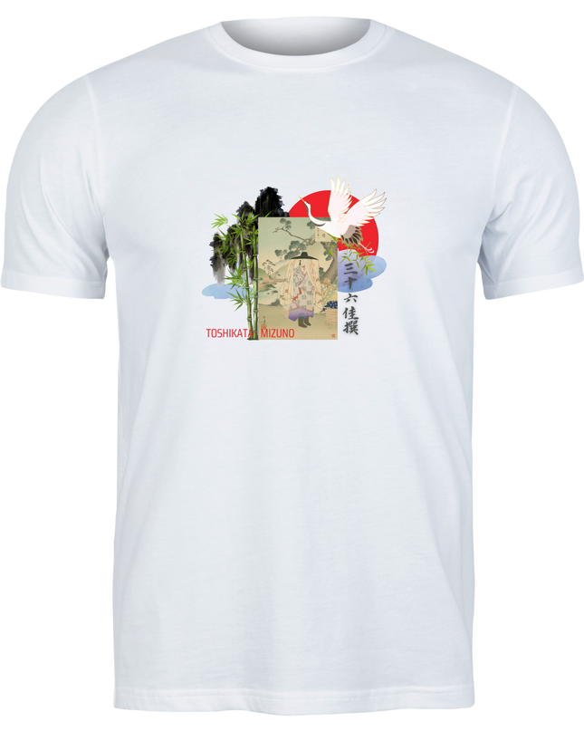 Thirty-six Selected Works (16) Bijinga T-shirt Ukiyo-e Pattern Print Japanese Japanese Pattern Japan Souvenir Mizuno Toshikata Geisha t-shirt