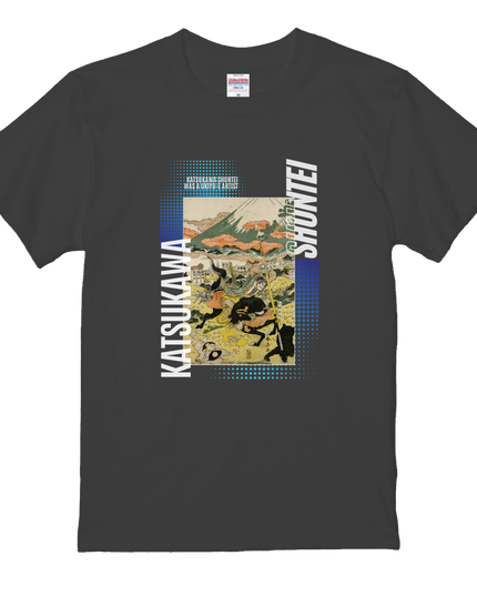Katsukawa Shuntei (4) T-shirt, warrior painting, Nishiki-e, Utagawa, Ukiyo-e, Japanese print, Japanese, Japanese pattern, Japan, souvenir, foreigner