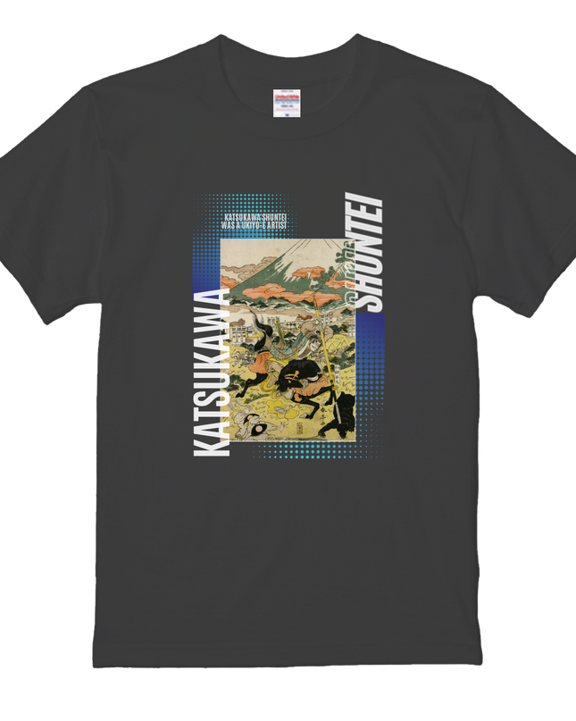 Katsukawa Shuntei (4) T-shirt, warrior painting, Nishiki-e, Utagawa, Ukiyo-e, Japanese print, Japanese, Japanese pattern, Japan, souvenir, foreigner