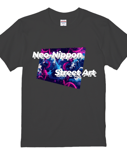 Japanese Wagara x graffiti T-Shirt (307)  Japanese Urban Street Culture Tee